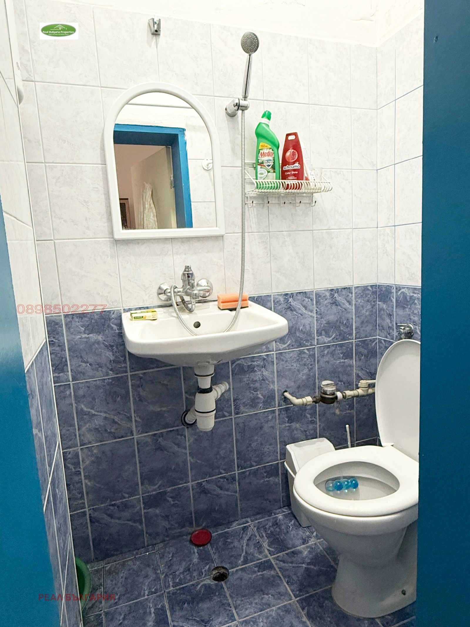 Продава 1-СТАЕН, гр. Русе, Широк център, снимка 2 - Апартаменти - 53322752