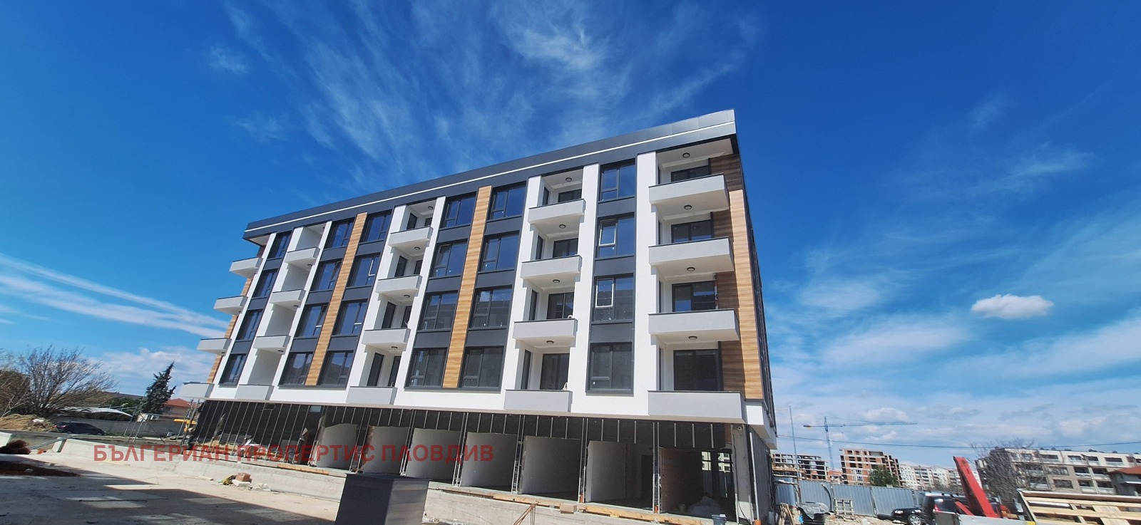 Продава 2-СТАЕН, гр. Пловдив, Остромила, снимка 2 - Апартаменти - 52707913