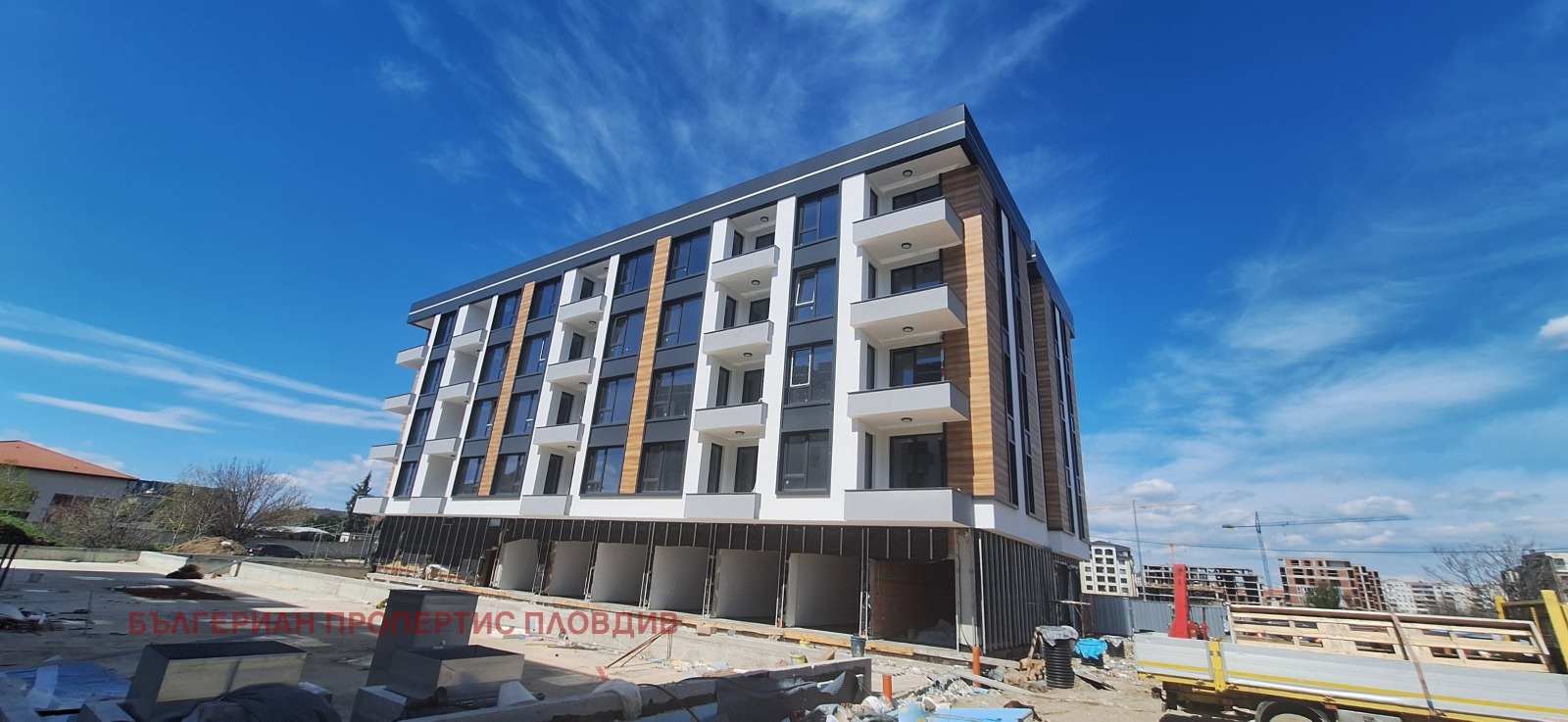 Продава 2-СТАЕН, гр. Пловдив, Остромила