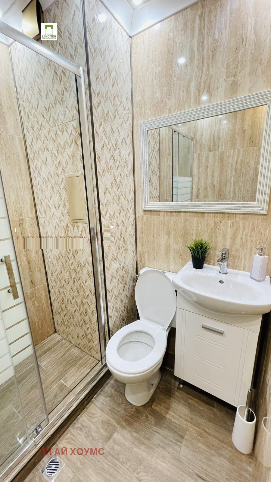 Продава 2-СТАЕН, гр. София, Малинова долина, снимка 9 - Апартаменти - 55800568