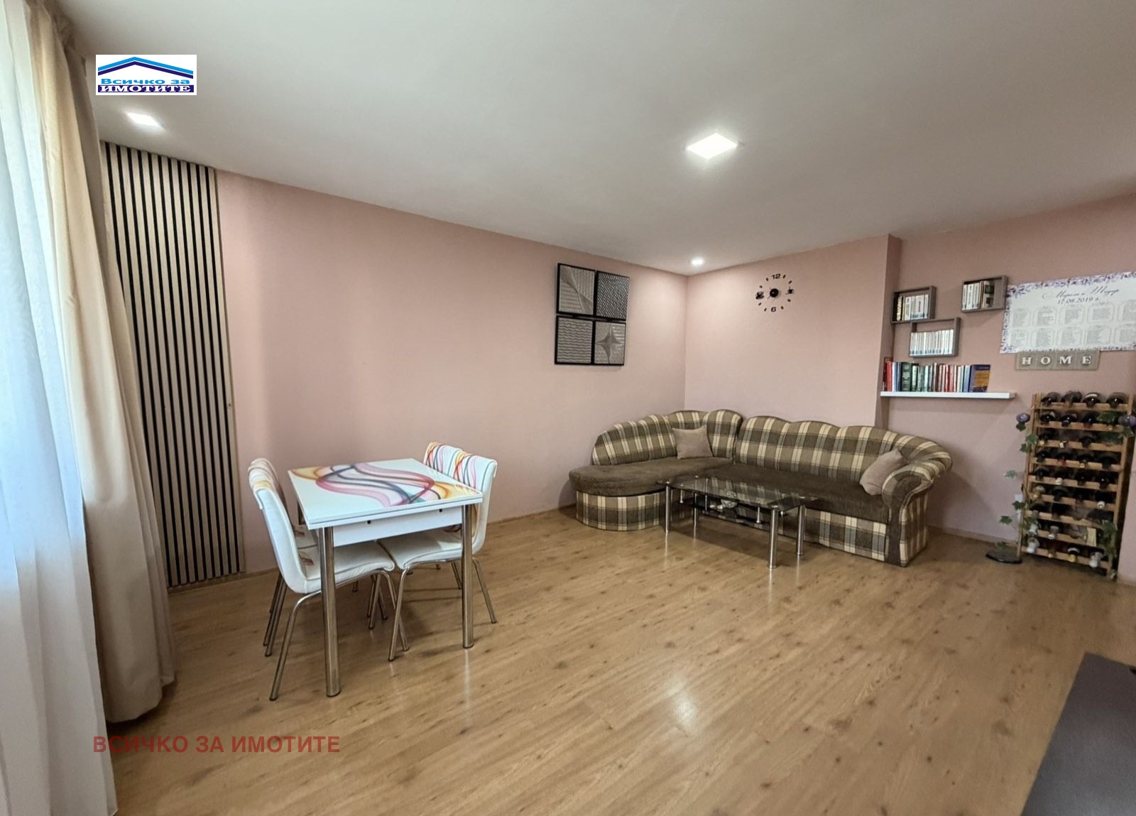 Продава 3-СТАЕН, гр. Русе, Родина 2, снимка 4 - Апартаменти - 54280379