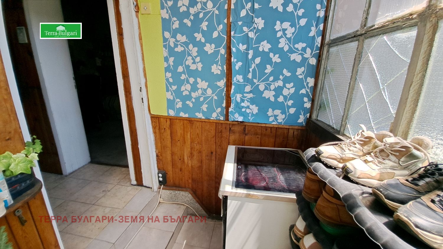 Продава КЪЩА, гр. Перник, Център, снимка 8 - Къщи - 54052212