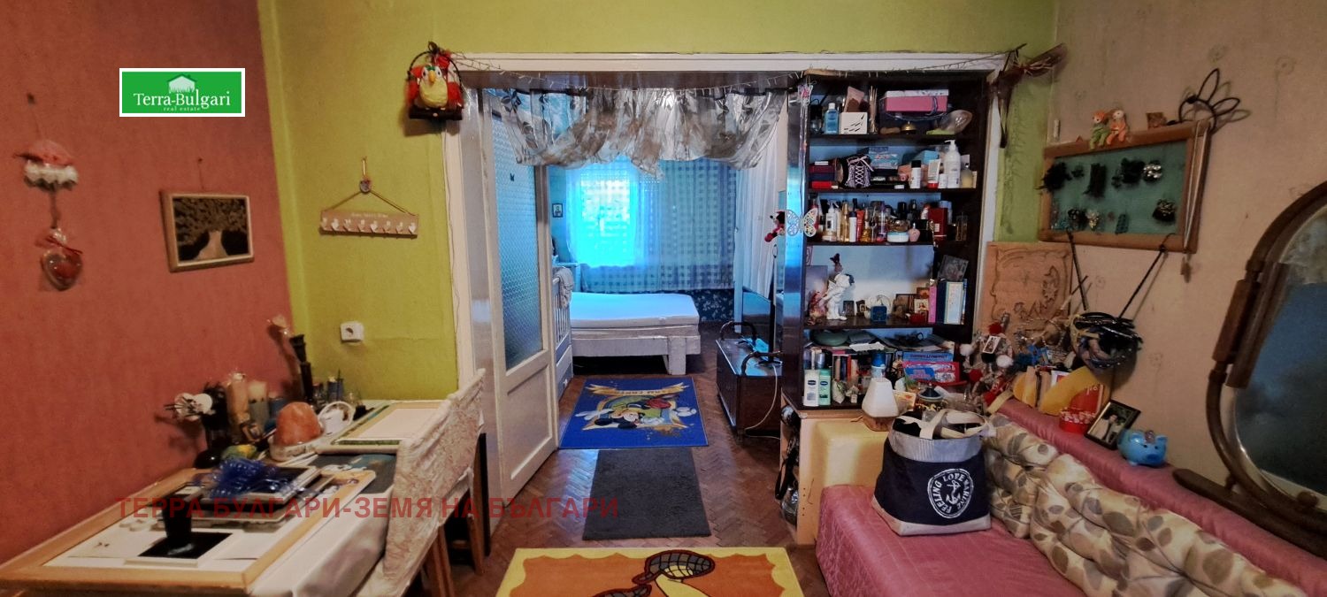 Продава КЪЩА, гр. Перник, Център