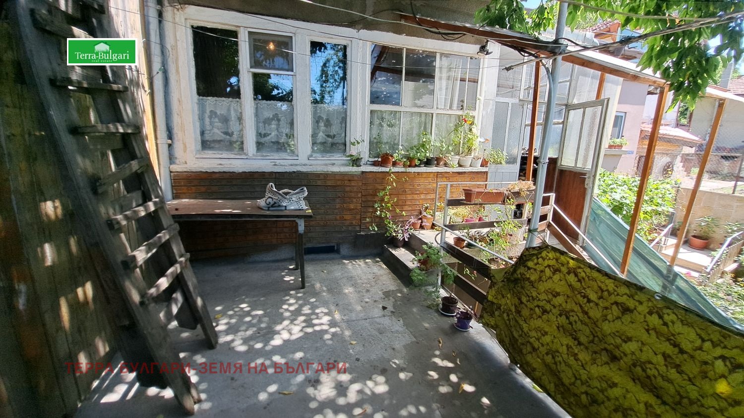 Продава КЪЩА, гр. Перник, Център, снимка 11 - Къщи - 54052212