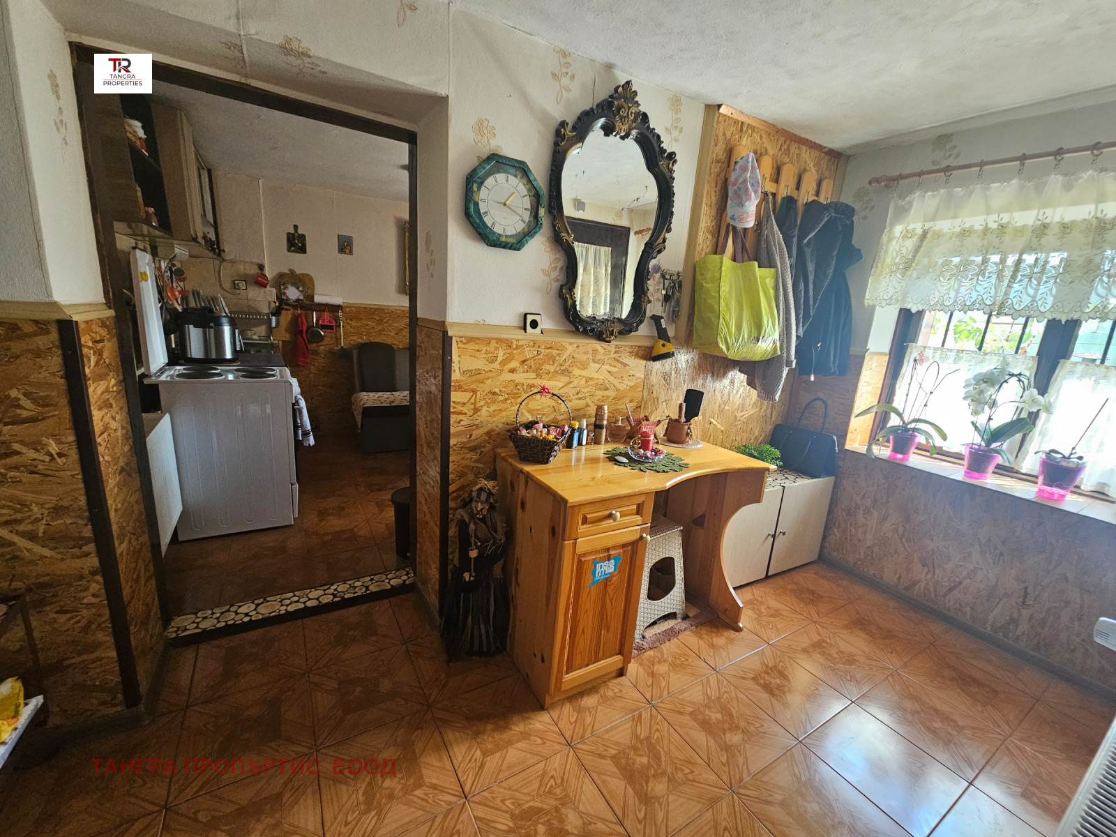 Продава КЪЩА, с. Стефаново, област Перник, снимка 9 - Къщи - 55794669