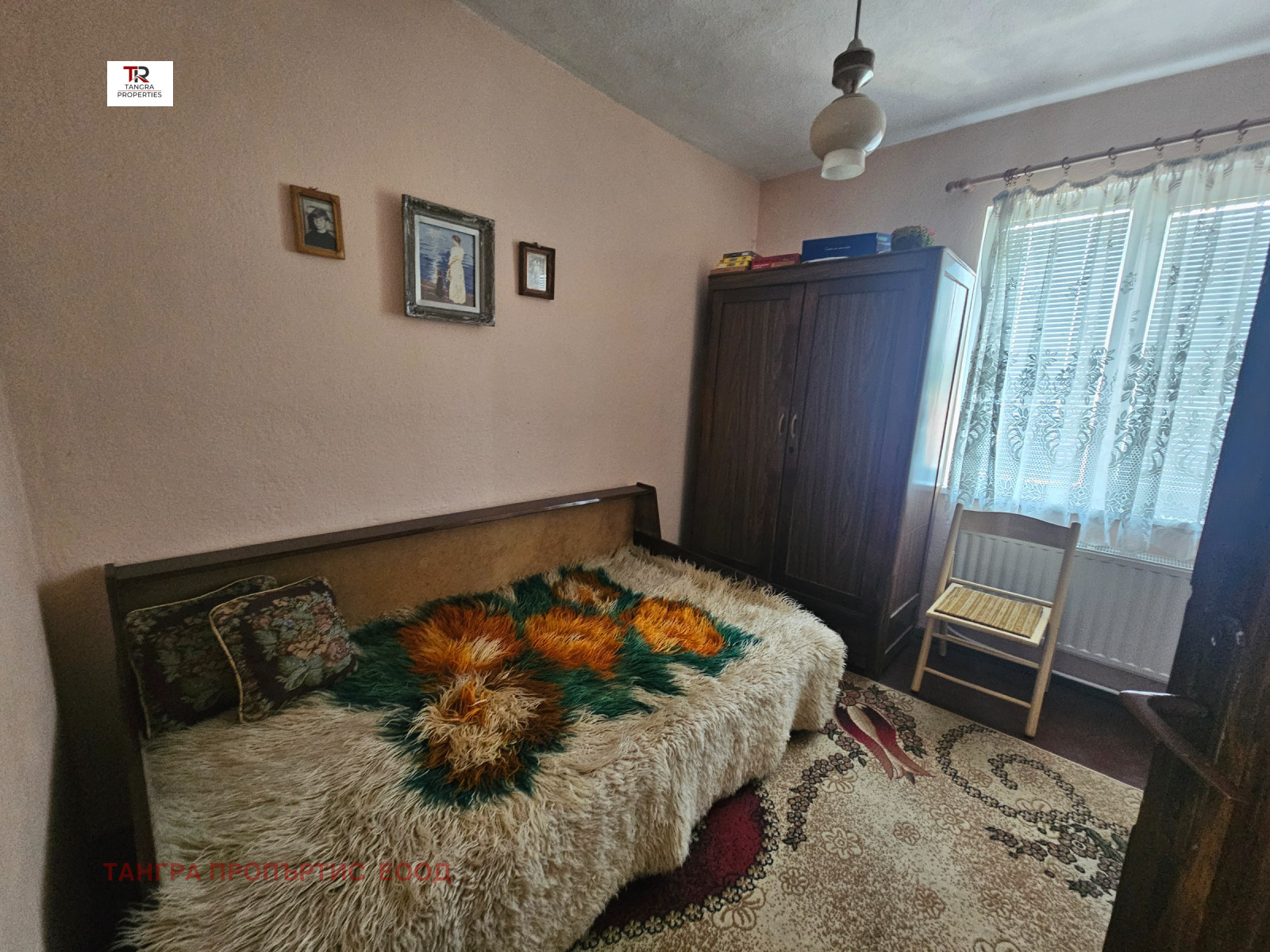 Продава КЪЩА, с. Стефаново, област Перник, снимка 16 - Къщи - 55794669