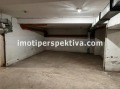 Продава ГАРАЖ, ПАРКОМЯСТО, град Пловдив, Кючук Париж • 58800 € • 36589899 — Holmes.bg