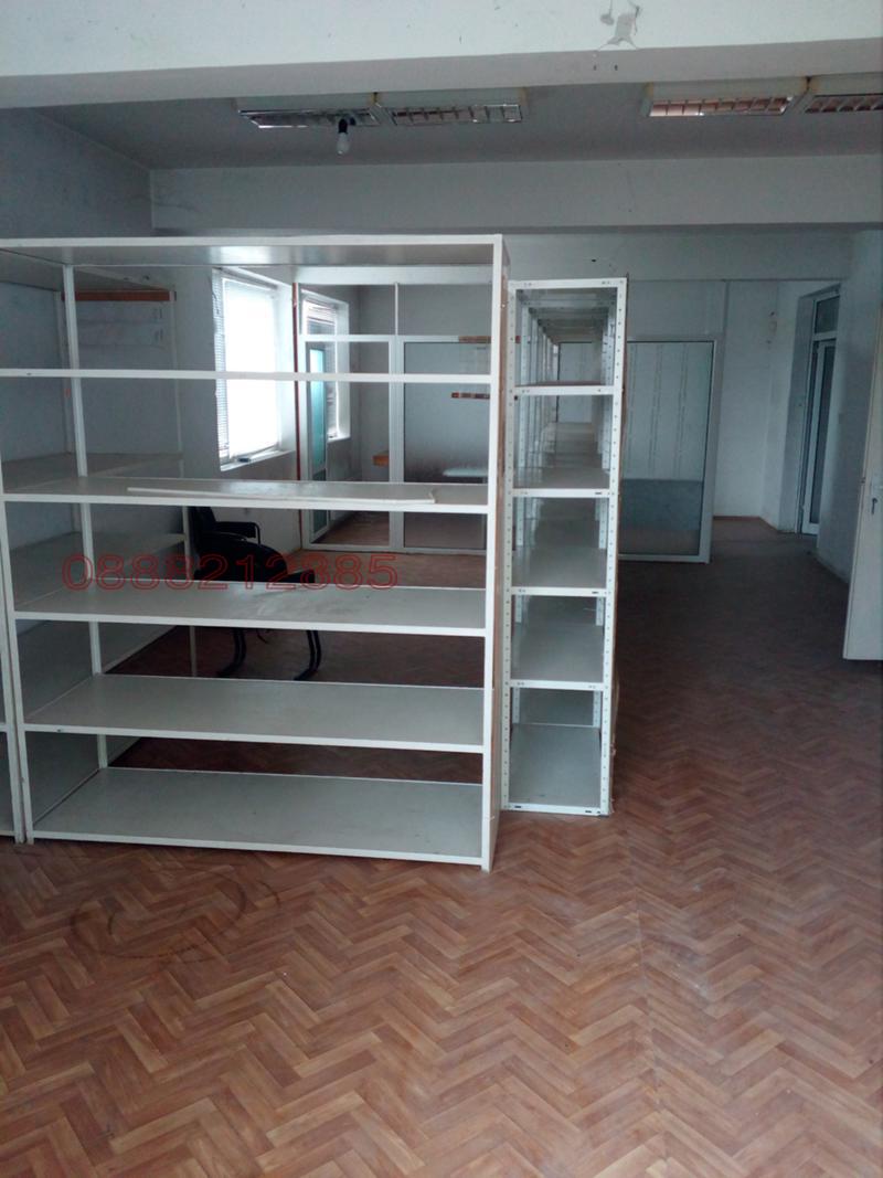 ������� ��������� �������� | Imot.bg � ����������� 2