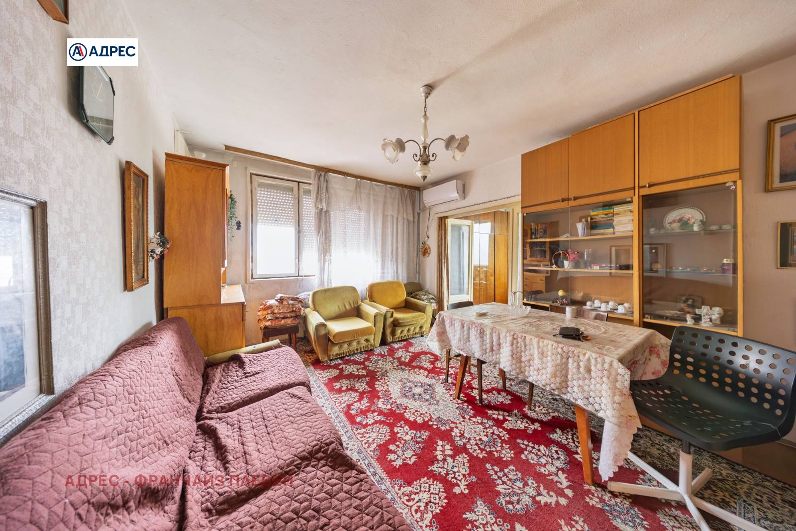 ������� 2-����� | Imot.bg � ����������� 1