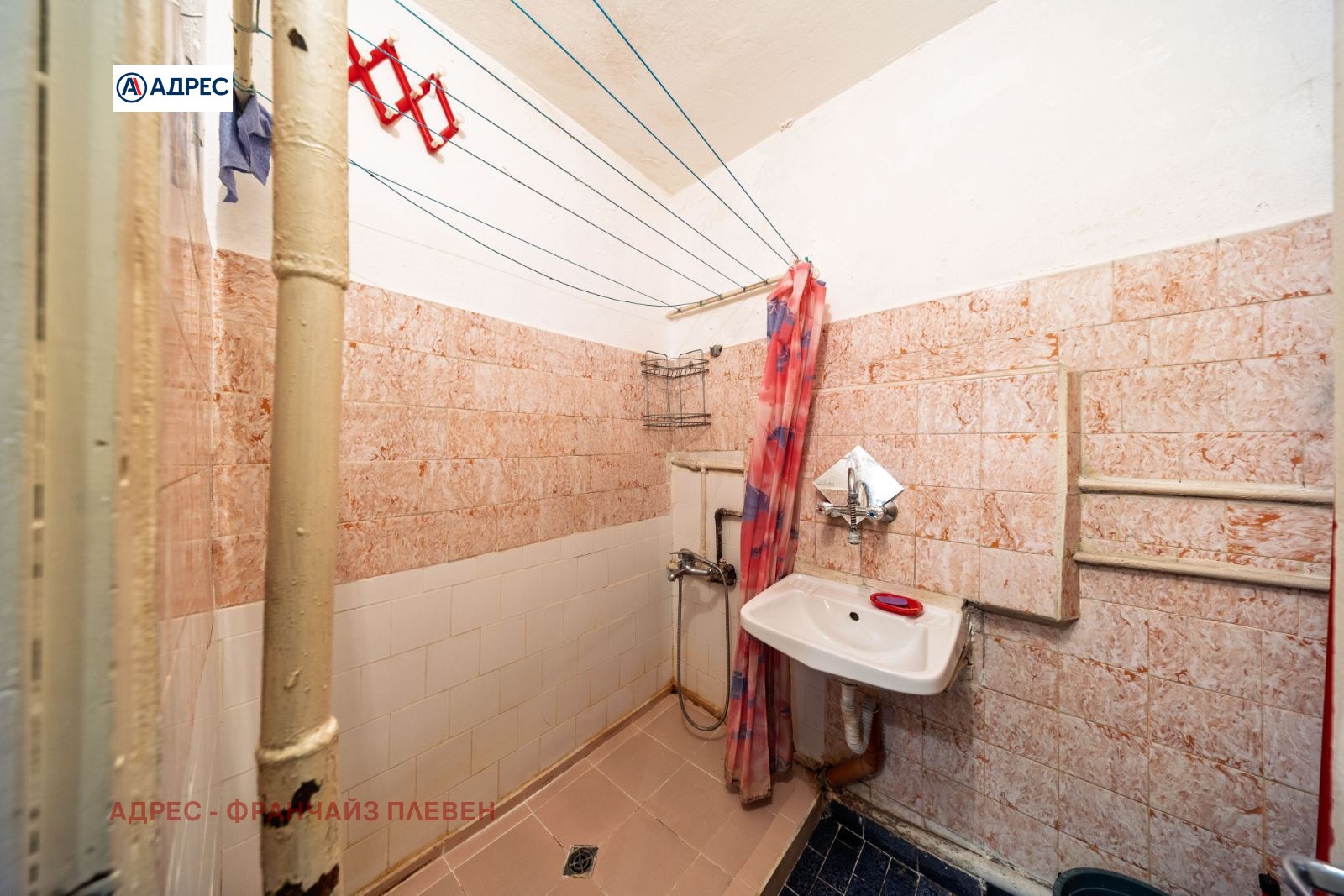 ������� 2-����� | Imot.bg � ����������� 8