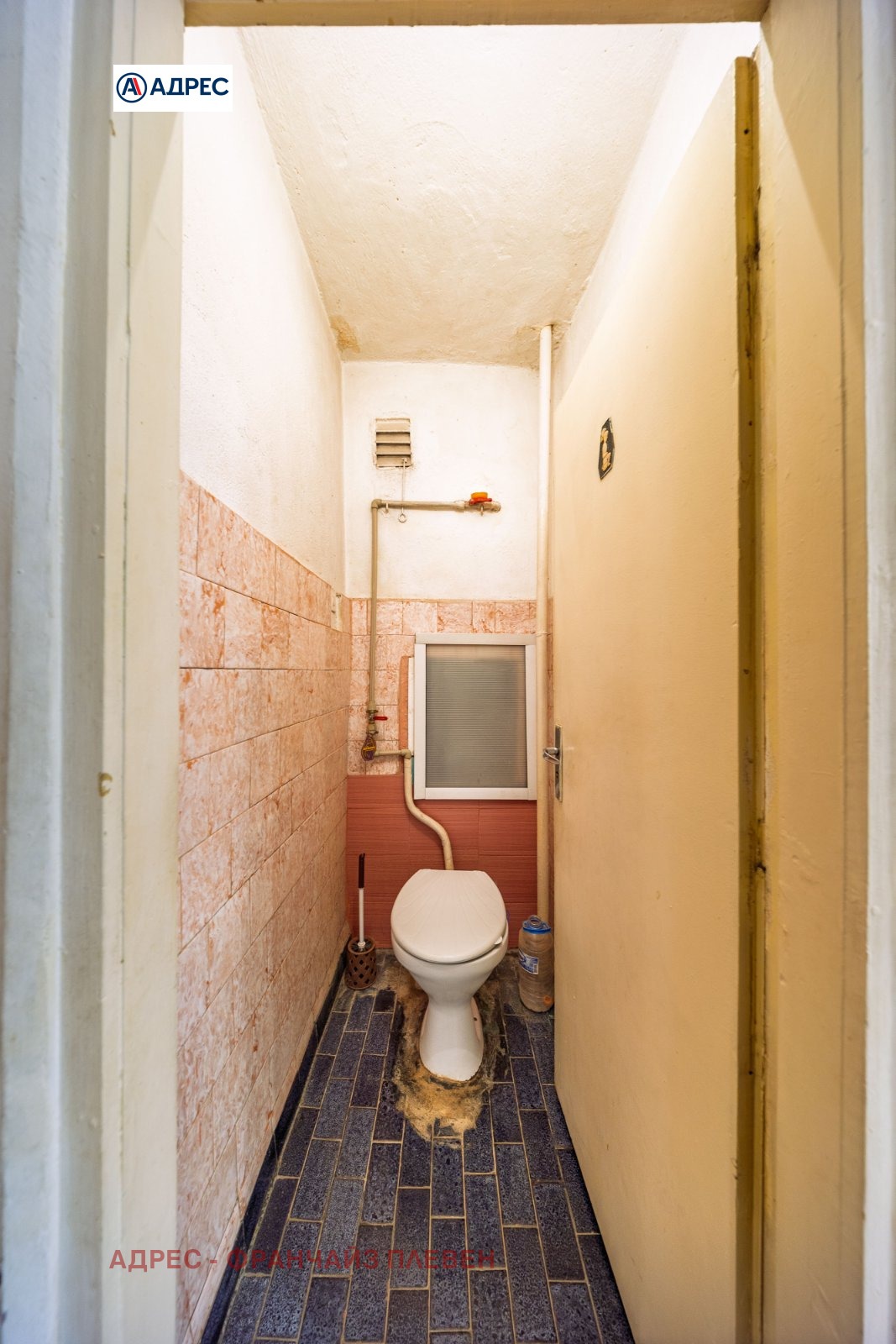 ������� 2-����� | Imot.bg � ����������� 9