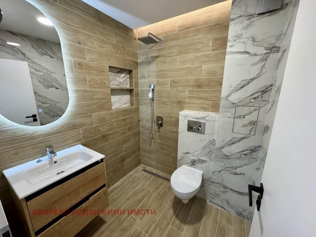 Продава 2-СТАЕН | Imot.bg — изображение 4