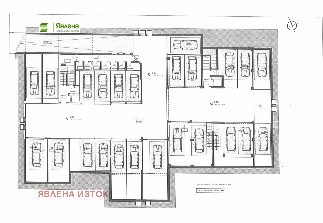 ������� 2-����� | Imot.bg � ����������� 5