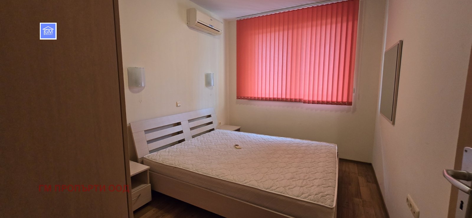 ������� 3-����� | Imot.bg � ����������� 6