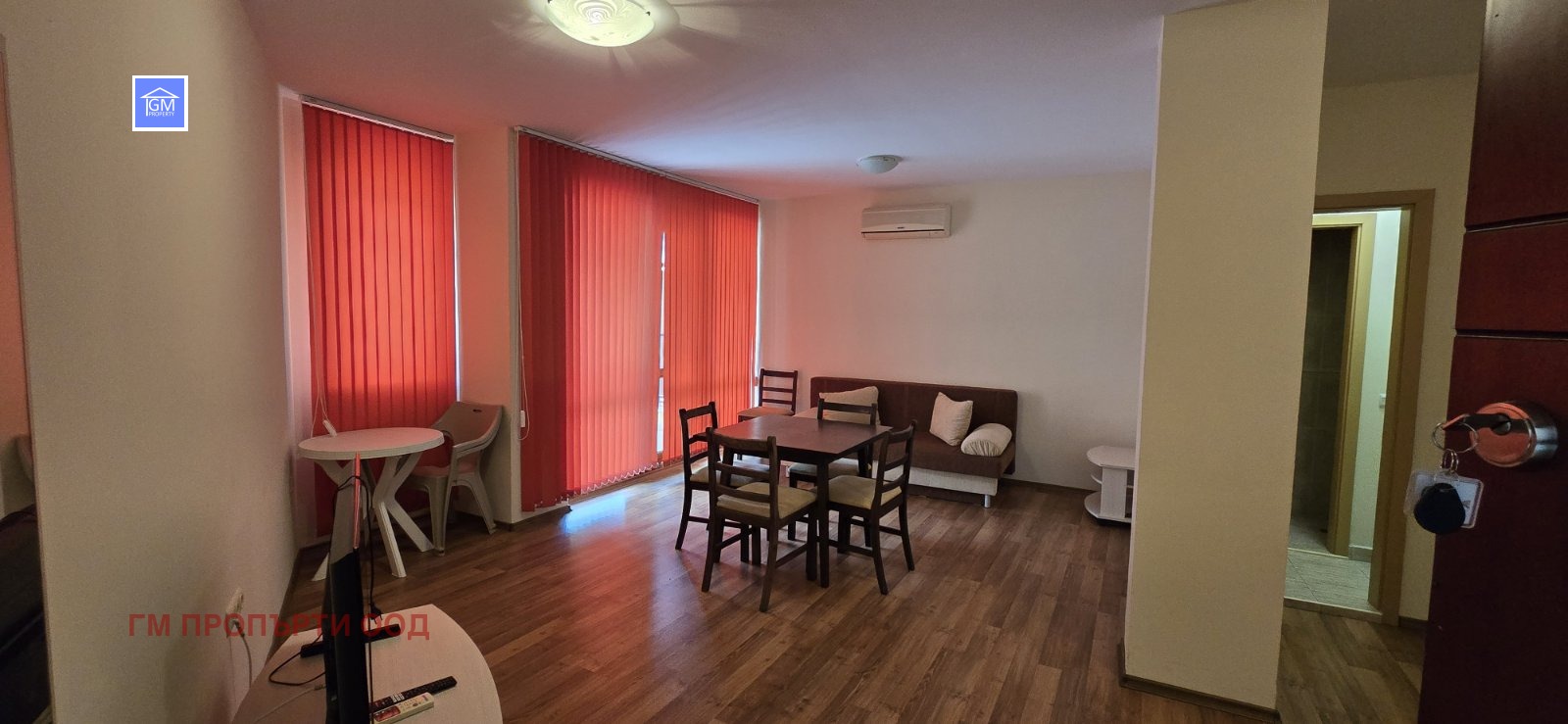 ������� 3-����� | Imot.bg � ����������� 3