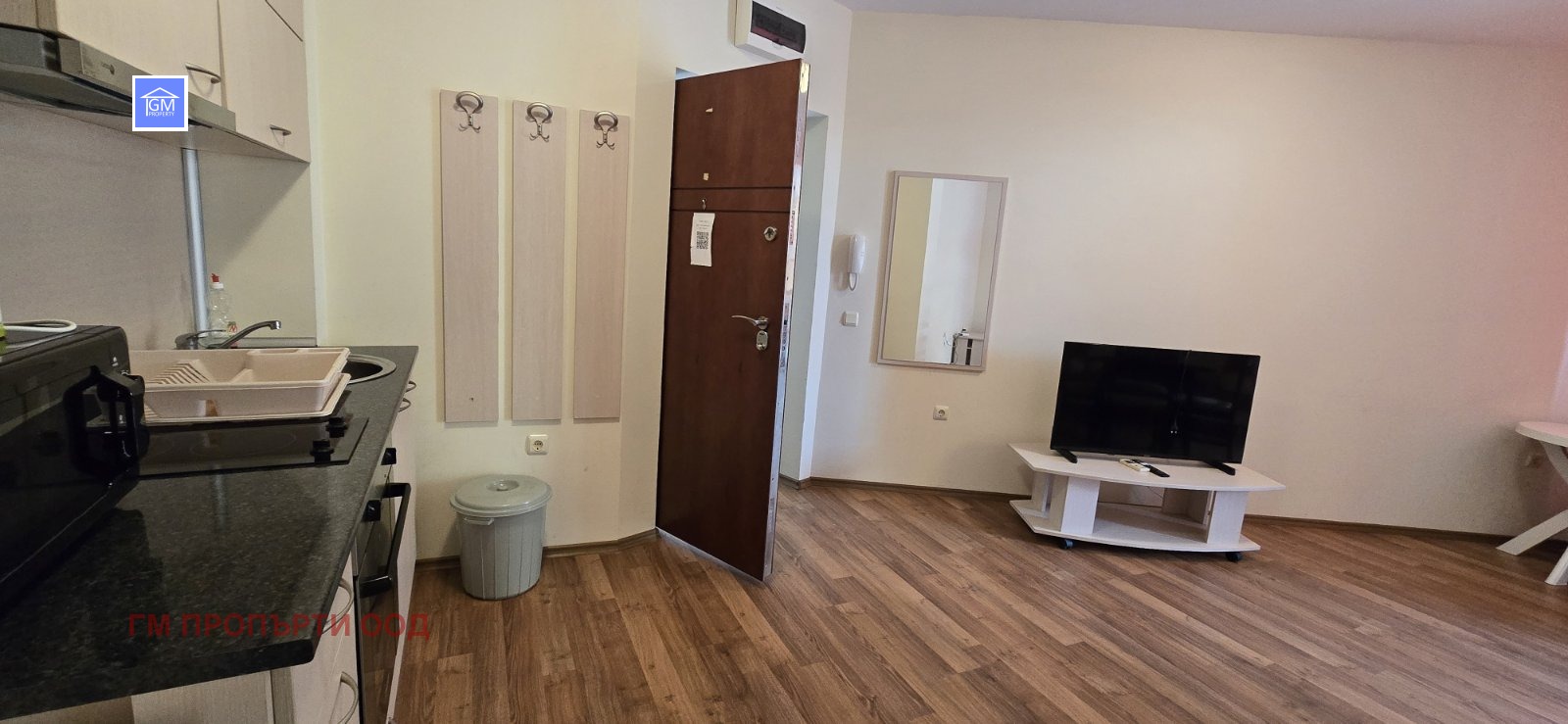 ������� 3-����� | Imot.bg � ����������� 7