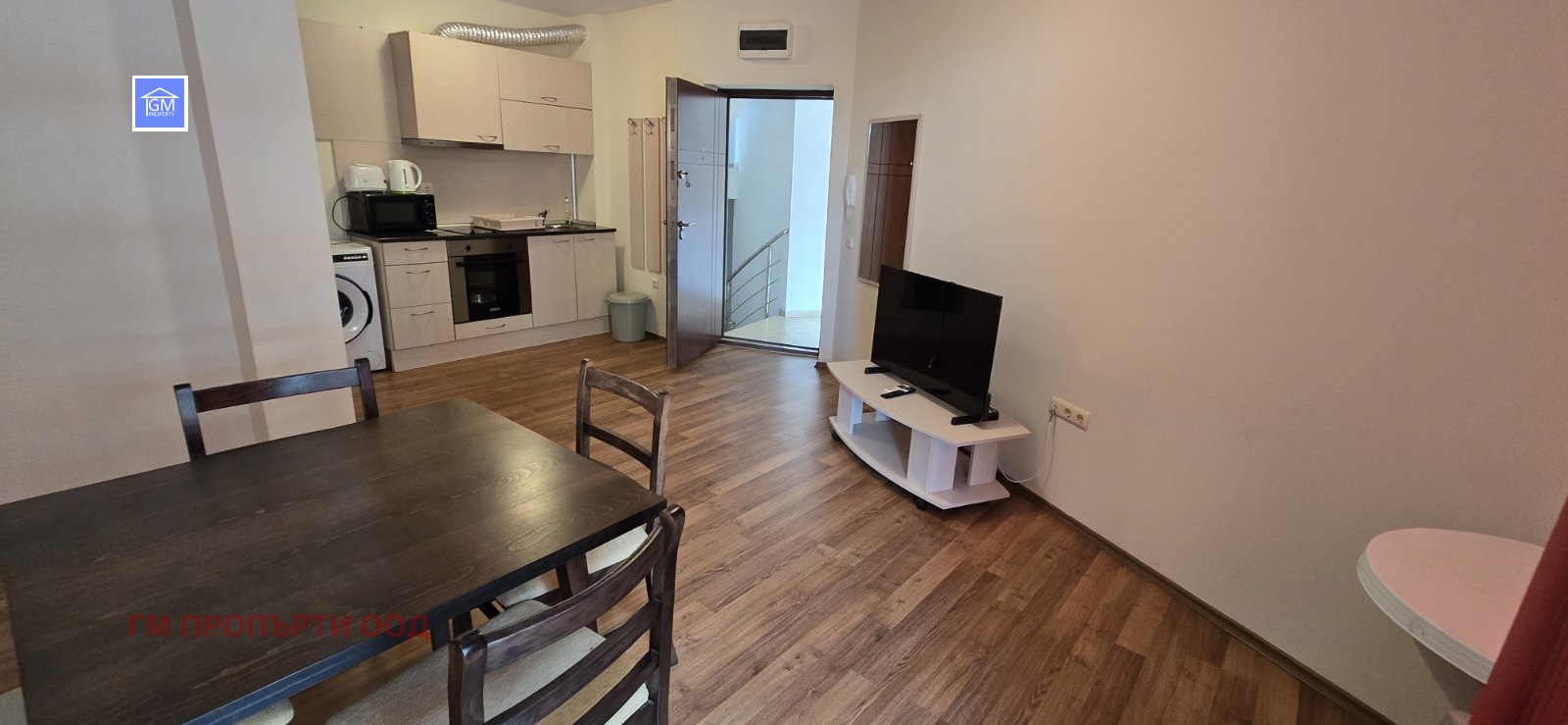 ������� 3-����� | Imot.bg � ����������� 5