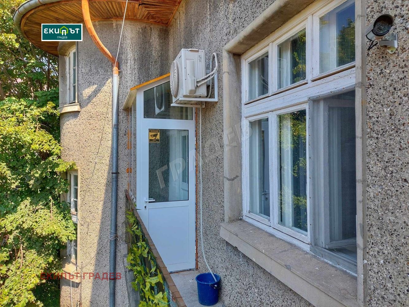 Продава МНОГОСТАЕН | Imot.bg — изображение 12