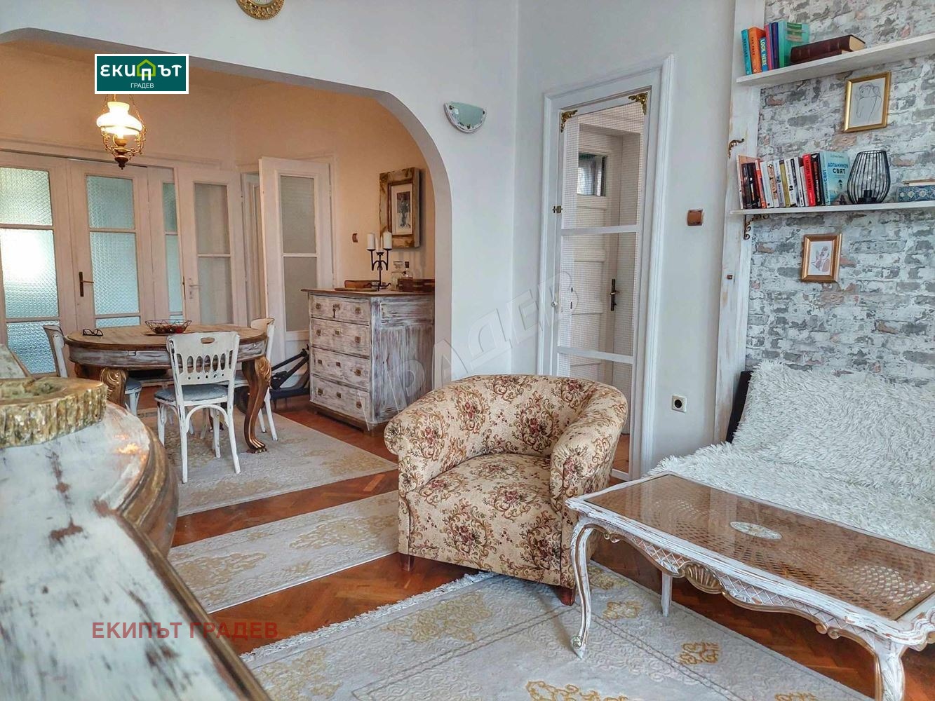 Продава МНОГОСТАЕН | Imot.bg — изображение 5