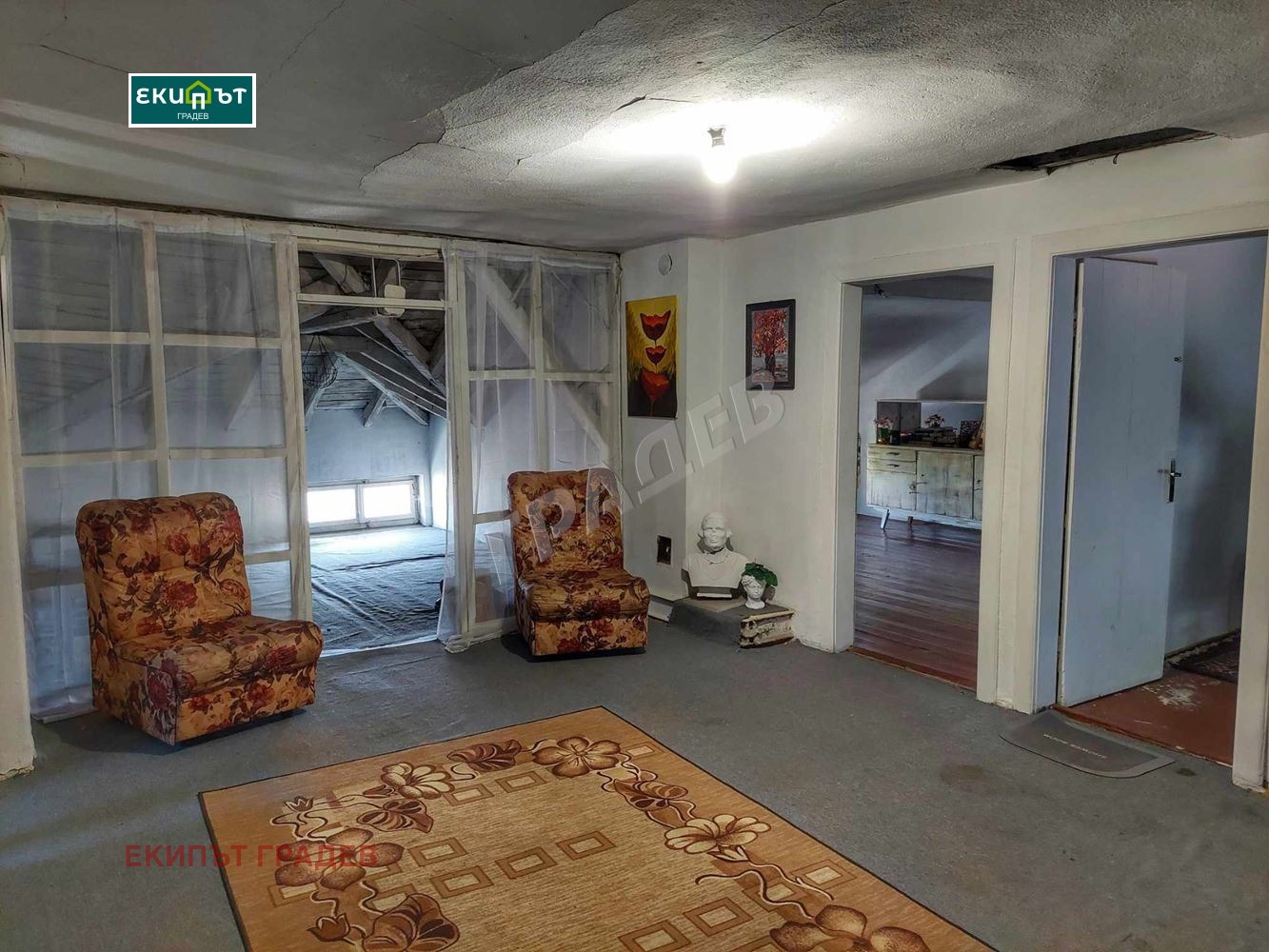 Продава МНОГОСТАЕН | Imot.bg — изображение 15