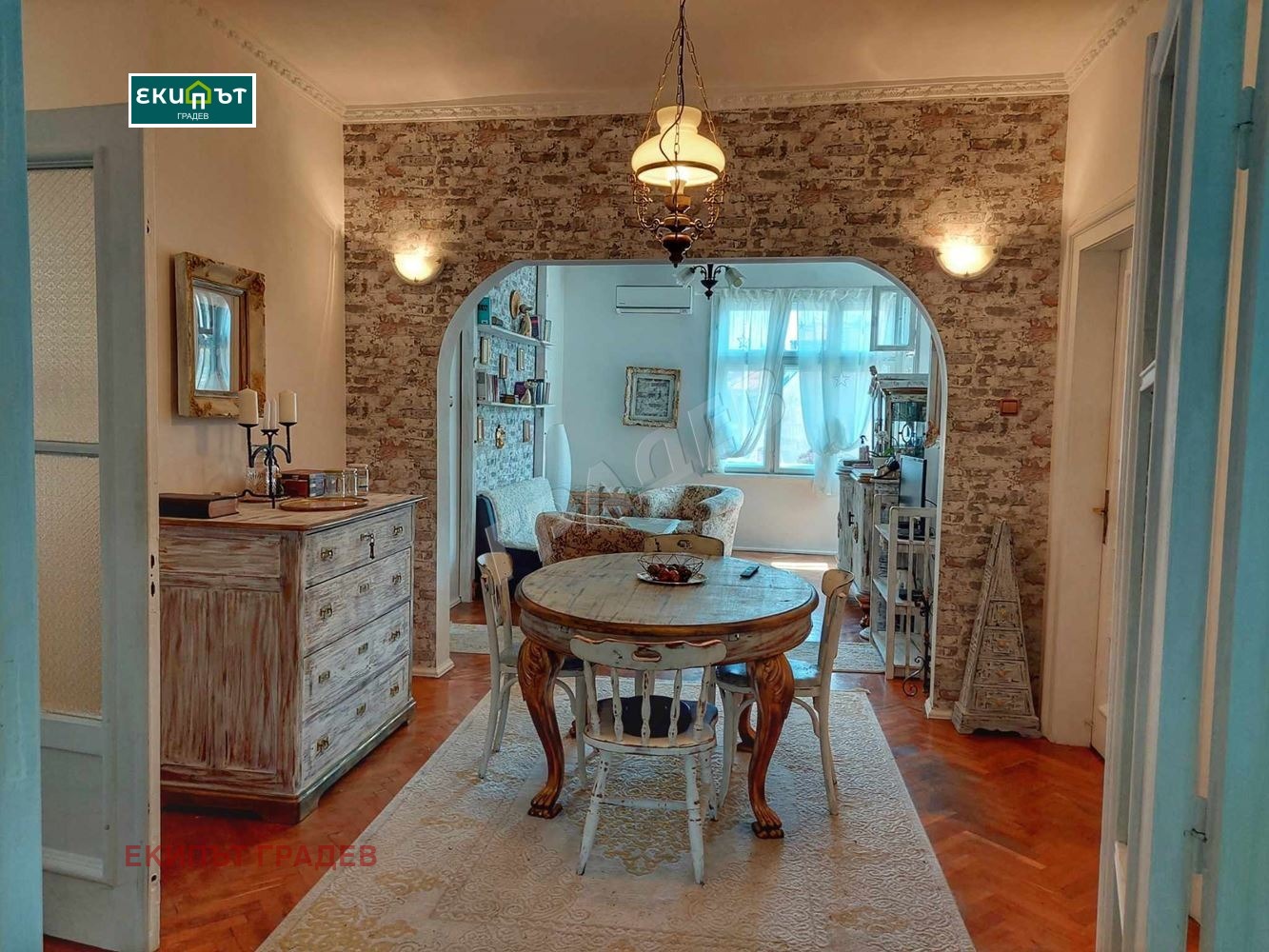 Продава МНОГОСТАЕН | Imot.bg — изображение 1