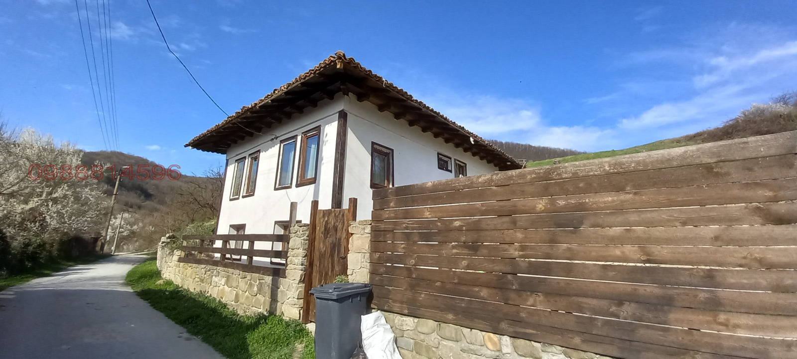 ������� ���� | Imot.bg � ����������� 1