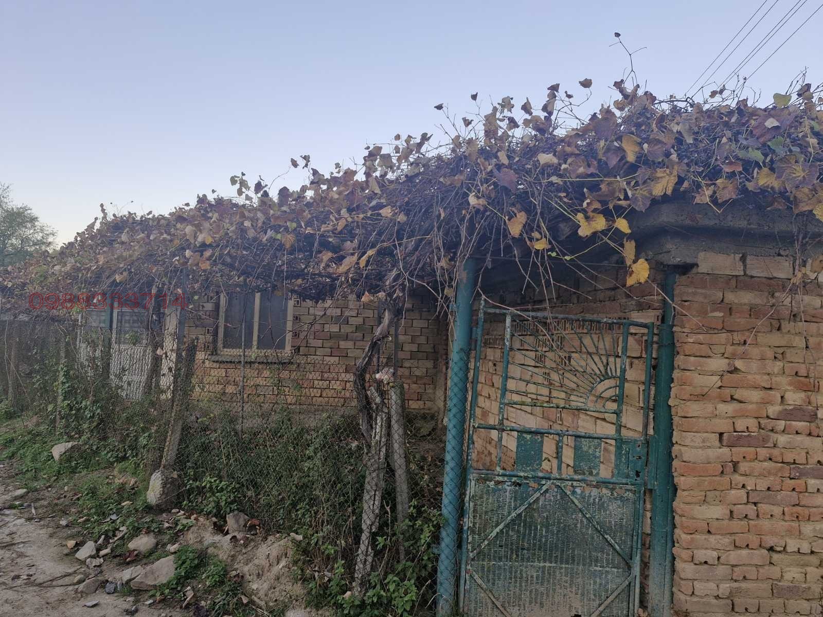 ������� ���� | Imot.bg � ����������� 4