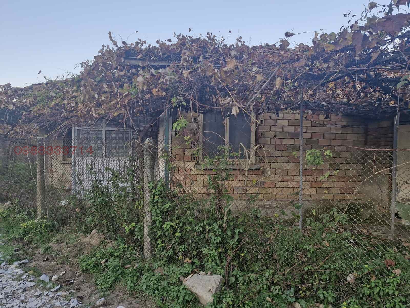 ������� ���� | Imot.bg � ����������� 5