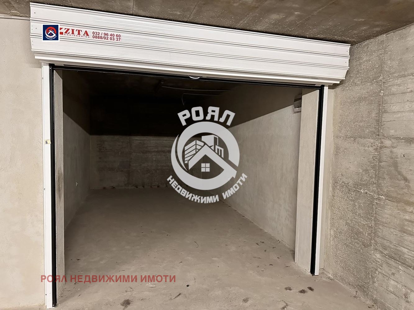 ������� ����� | Imot.bg � ����������� 1