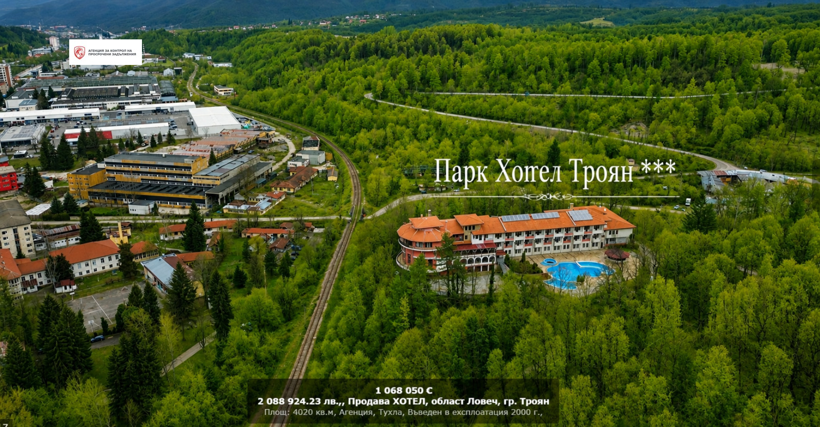 ������� ����� | Imot.bg � ����������� 1
