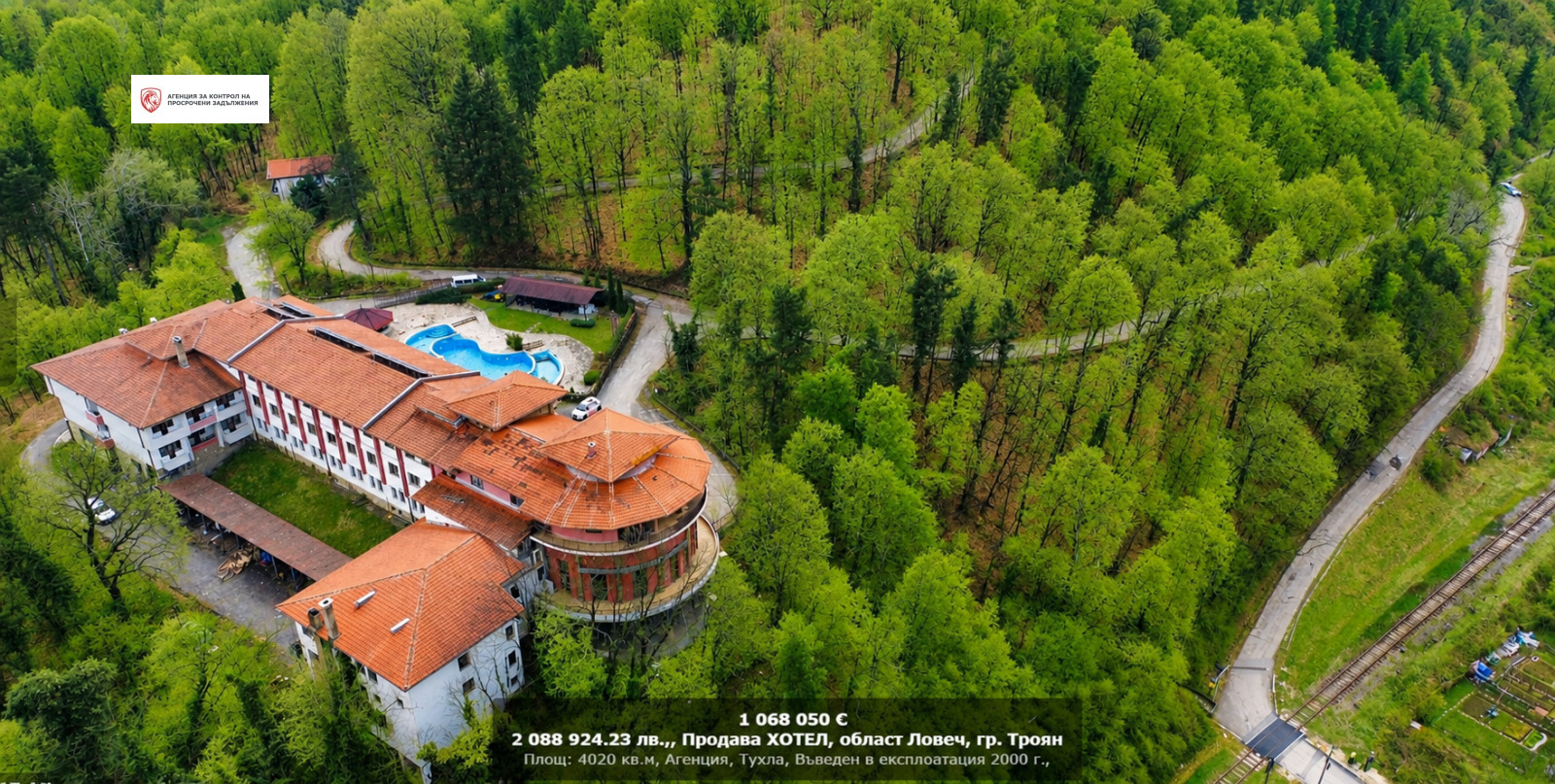 ������� ����� | Imot.bg � ����������� 2