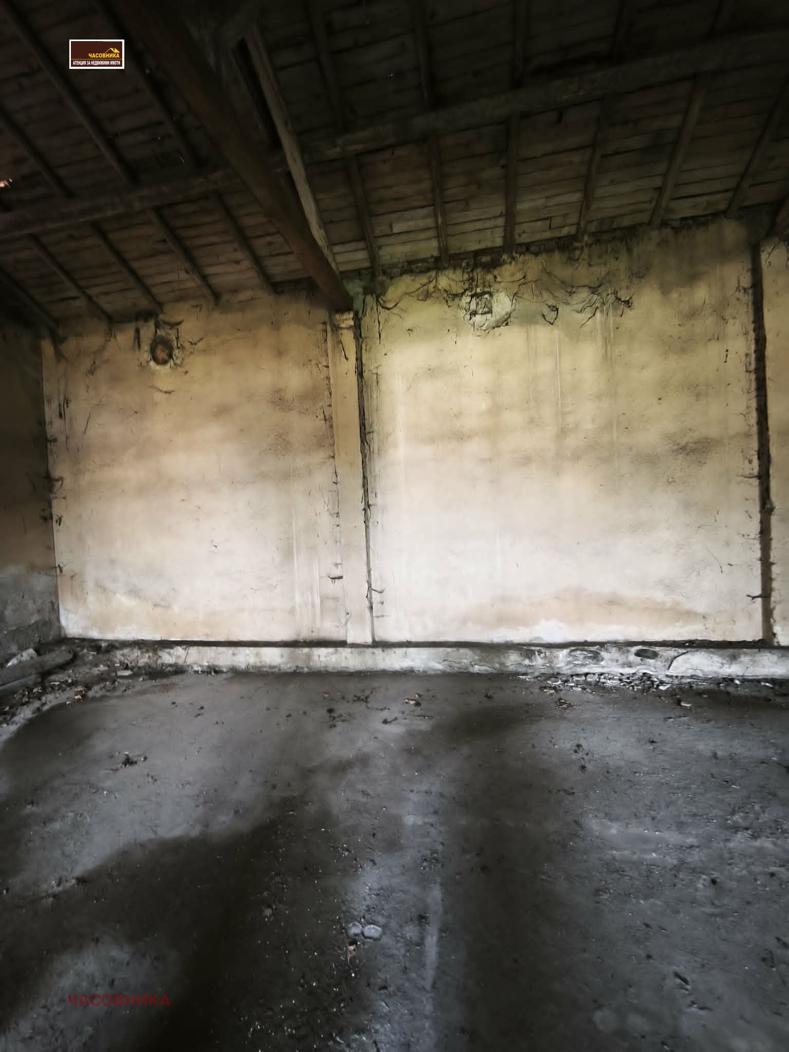 ������� ������ | Imot.bg � ����������� 8