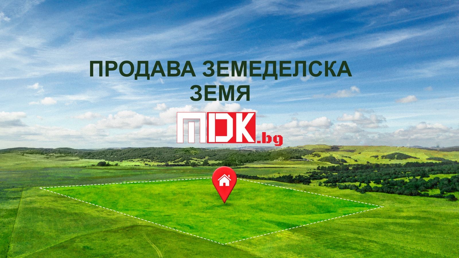 ������� ���������� ���� | Imot.bg � ����������� 1