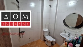 1 bedroom Manastirski livadi, Sofia 8