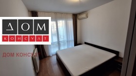 1 Schlafzimmer Manastirski liwadi, Sofia 14