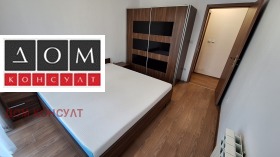 1 Schlafzimmer Manastirski liwadi, Sofia 13