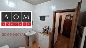 1 bedroom Manastirski livadi, Sofia 7