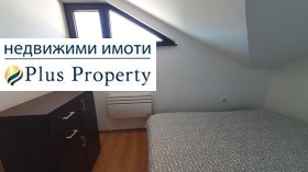 1 sovrum Bansko, region Blagoevgrad 6