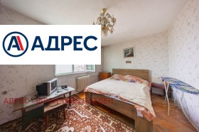 ������� 2-����� | Imot.bg � ����� ������ 5