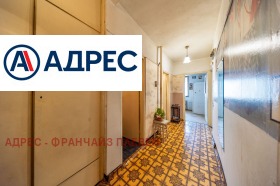 ������� 2-����� | Imot.bg � ����� ������ 7