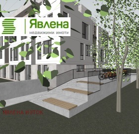 ������� 2-����� | Imot.bg � ����� ������ 3