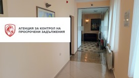 Hotel Troian, região Lovech 11