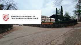 Hotel Troyan, region Lovech 1