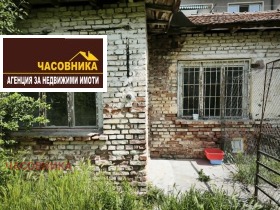 ������� ������ | Imot.bg � ����� ������ 4