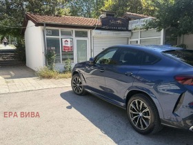 ������� ����������/���������� ����� | Imot.bg � ����� ������ 2