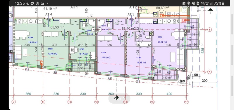 Продава 2-СТАЕН, гр. София, Кръстова вада, снимка 10 - Aпартаменти - 47774276