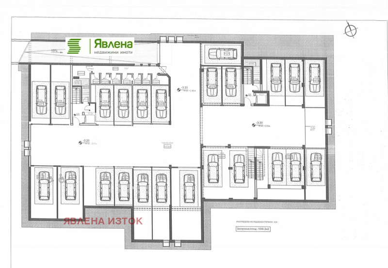 Продава 2-СТАЕН, гр. София, Горубляне, снимка 4 - Апартаменти - 53263501