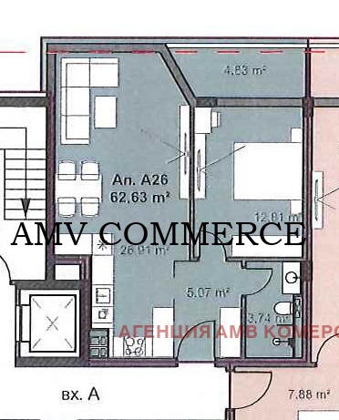 Продава 2-СТАЕН, гр. София, Свобода, снимка 2 - Апартаменти - 53860736