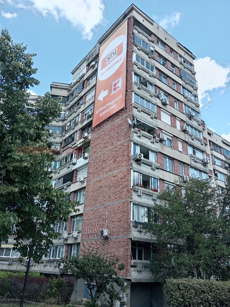 Продава 2-СТАЕН, гр. Разград, Бели Лом, снимка 10 - Апартаменти - 56183588