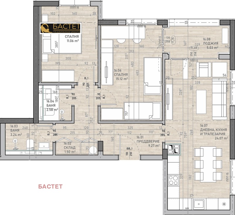 Eladó  2 hálószobás Sofia , Suhata reka , 106 négyzetméter | 52131429 - kép [2]